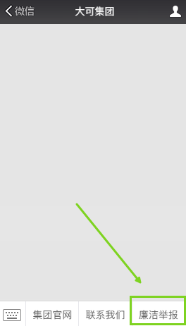 1682392614761078.png 640 (3).png